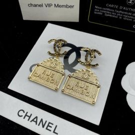 Picture of Chanel Earring _SKUChanelearring1229035089
